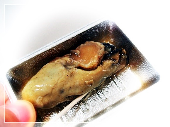 oil-Oyster (6)