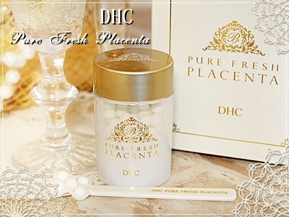 DHC-pure-Placenta (14)
